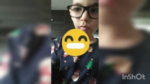 Слышаю музыку без вас