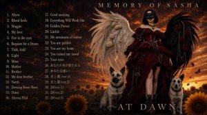 Memory of Sasha — альбом 2(AT DAWN) все песни