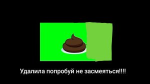 索尼娅 вонючий клоун ест гавно смотрите в описание