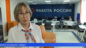 Искусственный интеллект для бизнес-идей и профориентация для школьников