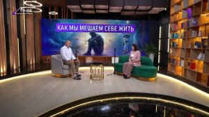 Как нас обманываем зрение. Интервью с учителем физики ЦО 8 Анастасией Кулиненковой