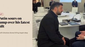 🇺🇸🇷🇺🇺🇦 Трамп склоняется к усилению поддержки Украины, — FT

▪️Издание пишет, что Трамп снова и