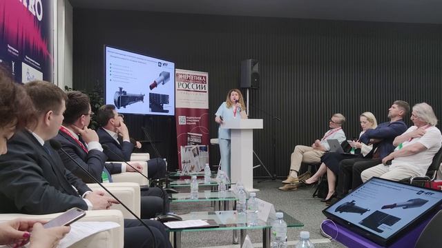 Юлия Тестова: масштабируемые отечественные решения для повышения устойчивости энергоснабжения