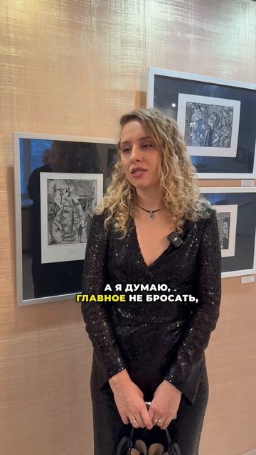 Интервью ученицы Марии после концерта смотреть онлайн