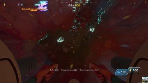 Subnautica 2. Где найти ключ от депо головастиков