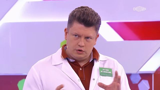 Евгений Анатольевич в гостях на телепрограмме «О самом главном» от 10.09.25 смотреть онлайн