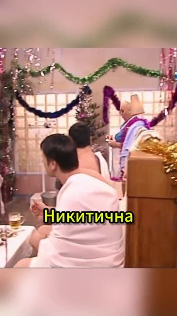 Толик покупает стриптиз клуб👯 смотреть онлайн