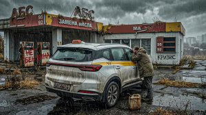 Бензиновый переполох. Работа в ТАКСИ на Chery Tiggo 7 Pro Max