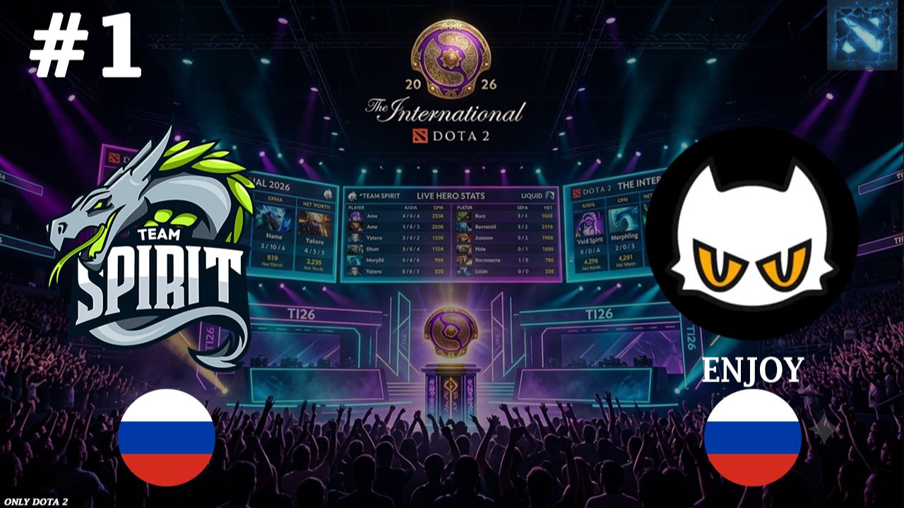 КОГДА МИПОШКА СЕЛ НА ДРАФТЕРА | Spirit vs Enjoy #1 (BO3) The International 2026 смотреть онлайн
