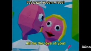 Дэйзи Дэйзи на русском