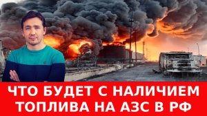 Беларусь готовит мобилизацию, база НАТО в Молдавии