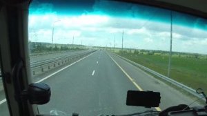уфа дмитров 2 часть