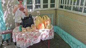 Официально Я. Мои покупки