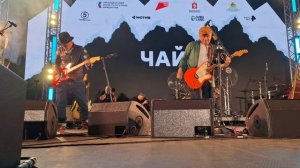 Ночь музыки 2026 в Екатеринбурге