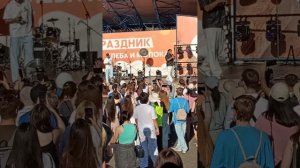 Группа Корни. Праздник хлеба и молока. г. Калининград 20.06.26