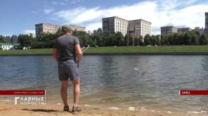 На городском пляже Орла рассказывали как правильно надевать спасательный жилет
