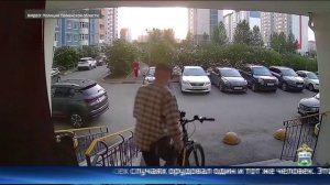 Серийного вора велосипедов задержали в Тюмени