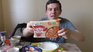Мукбанг Чебупицца Горячая штучка Пепперони