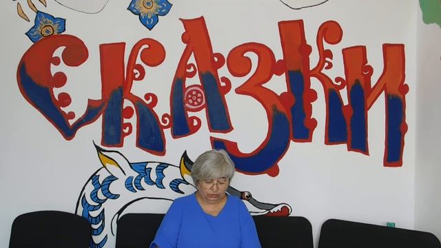 Николай Николаев «Одуванчик»
