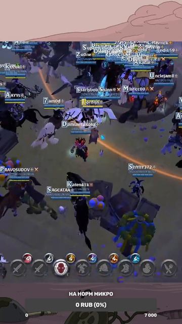 Разрабы AlbionOnline обманули