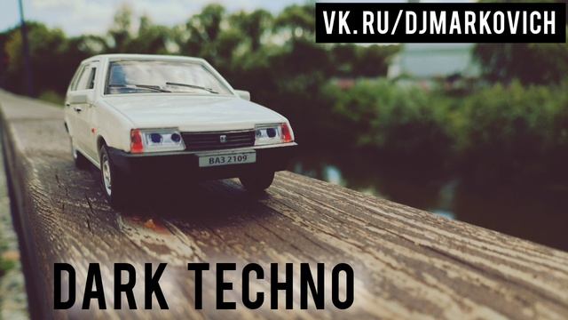TECHNO MARK - ТЕХНО 90Х С КАССЕТ - DARK TECHNO - LIVE TECHNO DJ SET 2026 - ТЕХНО РАДИО смотреть онлайн