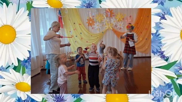 ах,лето смотреть онлайн