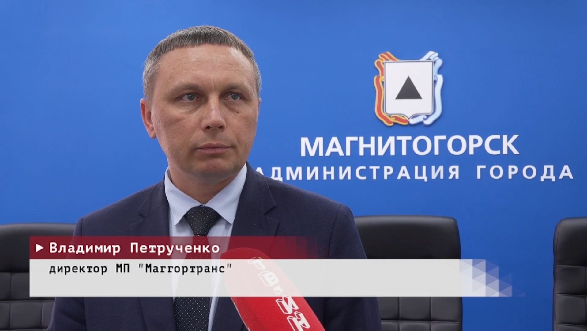 Время местное. Эфир: 24-06-2026 - Для удобства пассажиров