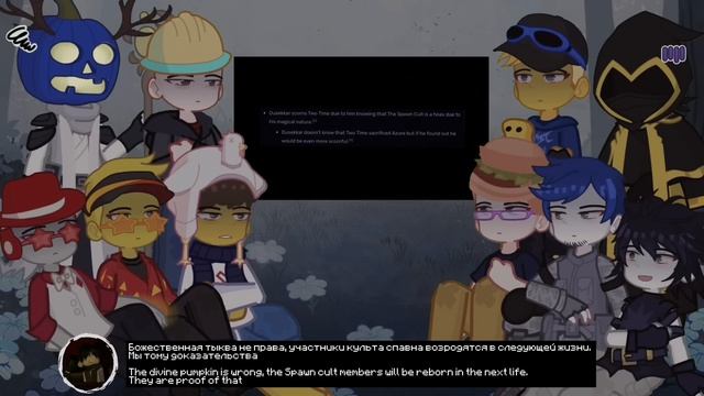 [🇷🇺/🇬🇧] Forsaken React To Themselves | Gacha Reaction | part [2/5?] | Gacha Life 2 смотреть онлайн