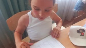 Пришкольный лагерь 8ая школа г.Азнакаево Наргиза  R3IBZ