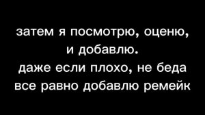 !ОТМЕНЕНО!!