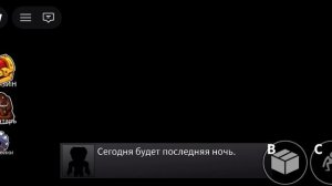 мы с 𝚁𝚘𝚖𝚊𝚗38𝚔 играли роблокс 1 главу радужный друзья но к сожелению меня поймал синий 😔