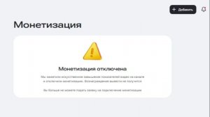 Кризис на платформе массовые сокращения