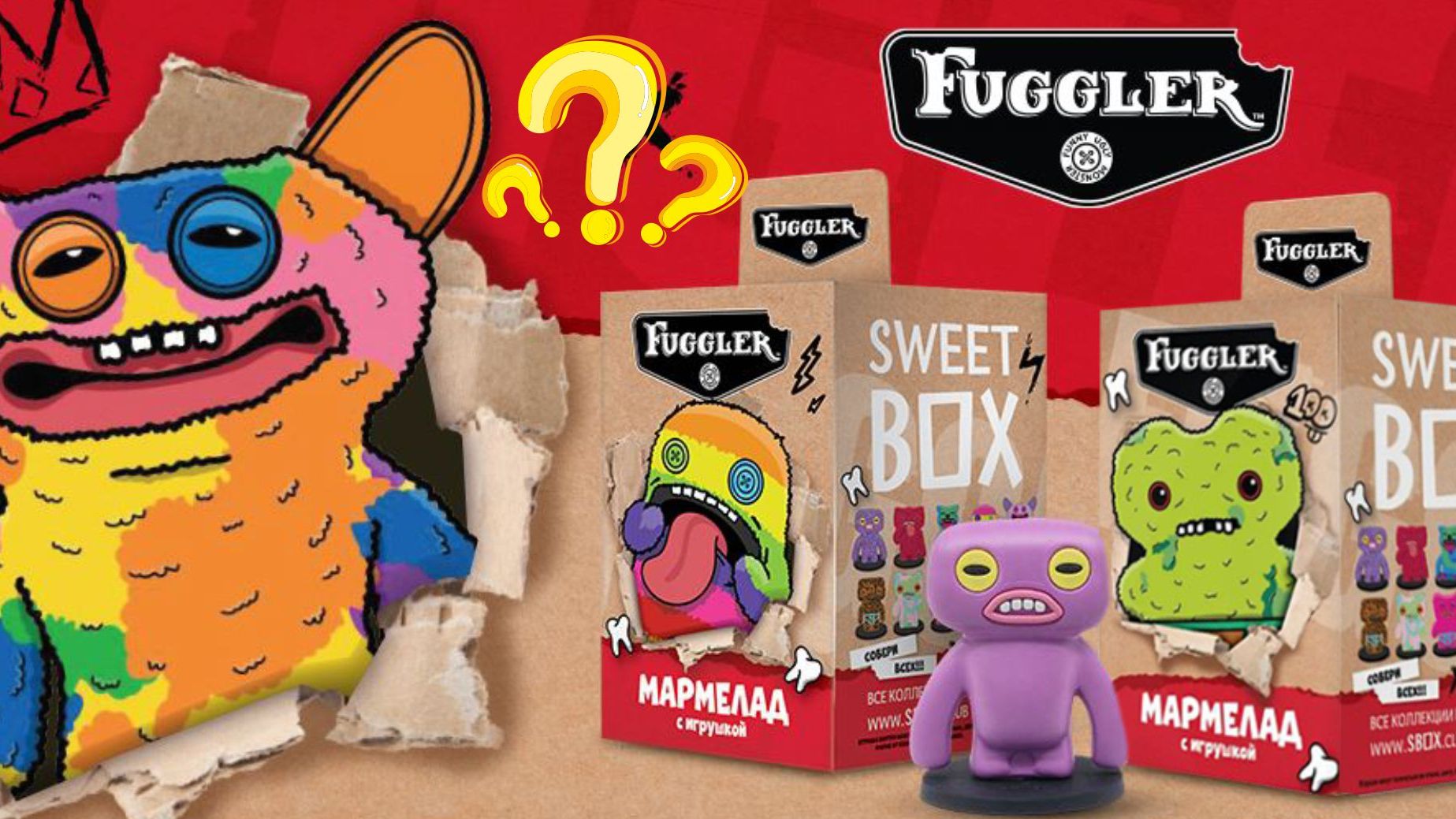 #FUGGLER 👹 Не просто игрушки, а часть интернет-культуры! Что это за монстры??? НОВИНКА от Sweet Box