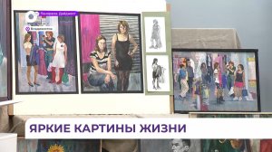 Защита дипломов состоялась у молодых художников во Владивостоке