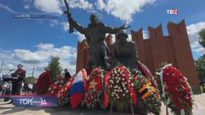 На территории Ленино-Снегиревского военно-исторического музея прошла патриотическая акция