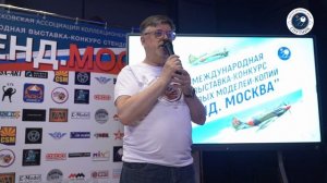 Техника в миниатюре