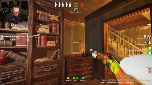 ХАМЕЛЕОН ПРЯТКИ на ХОРРОР КАРТЕ! ЗАПРЕТИТЕ ЭТОТ РИСУНОК! ЭТО ЧИТЫ! УГАР В MECCHA CHAMELEON смотреть онлайн