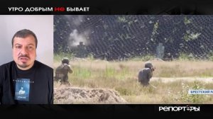 Выборы как детонатор
