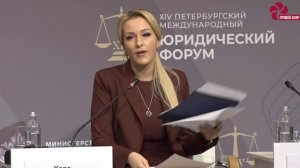 Яна Лантратова: правозащита в центре большого юридического диалога