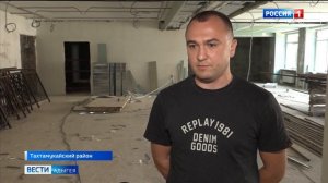 В поселке Энем Тахтамукайского района идет капитальный ремонт одной из школ