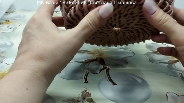 Утро вечера мудренее... Как создаётся новое изделие... Ссылка на МК под видео. смотреть онлайн