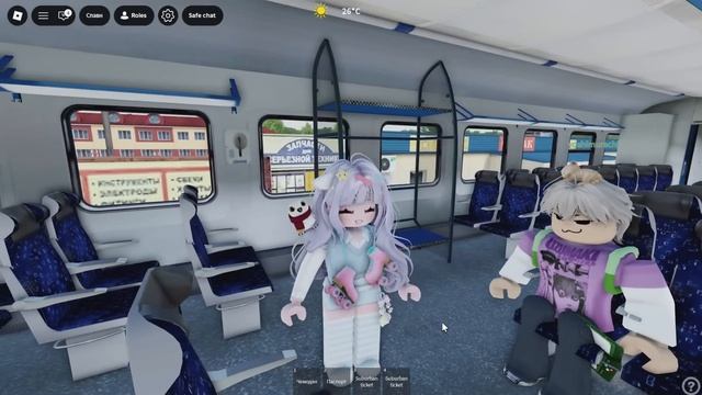 ОТПРАВИЛИСЬ В РЯЗАНЬ НА ПОЕЗДЕ! Roblox Ryazan Project смотреть онлайн