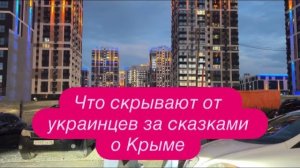 Чего одесситы не простят западенцам. #новости #украина #россия