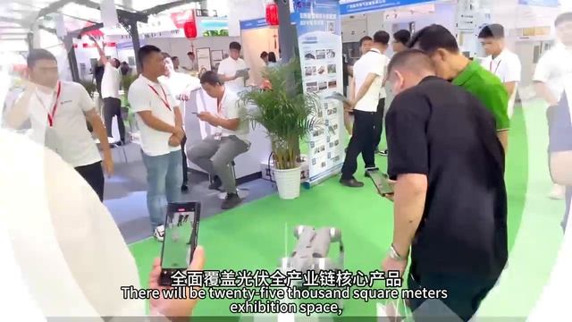 PV Guangzhou 2026