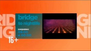 bridge to Nightlife анонс