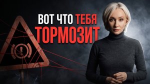 Как вернуть мотивацию и снова начать действовать легко и уверенно