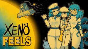 Симулятор космической таможни XenoFeels