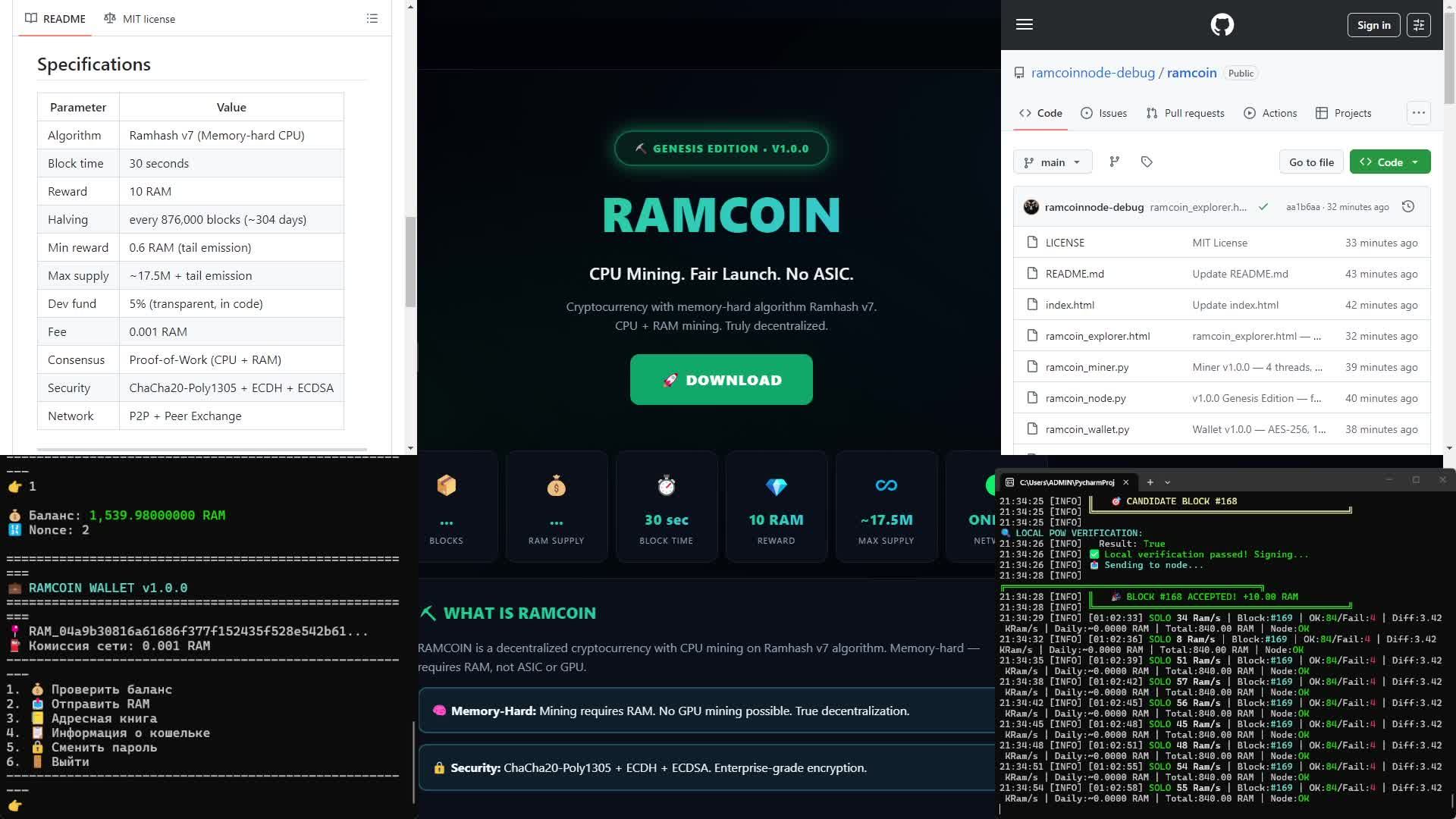 RAMCOIN v1.0.0 — ЗАПУСК КРИПТОВАЛЮТЫ В ПРЯМОМ ЭФИРЕ | CPU-майнинг | Честный запуск смотреть онлайн