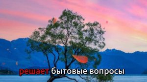 Истории из жизни | Аудио рассказы | Муж бросил её в 44 ради 25-летней. Через    | Жизненные истории