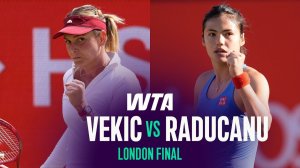 15.06.2026 | Донны Векич - Эммы Радукану | Лучшие моменты матча | WTA London 2026